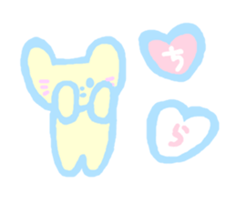 Patel Cat sticker #6374586