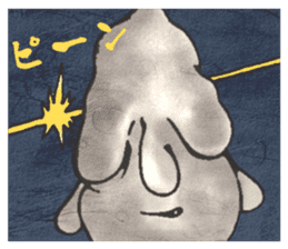 Daily of Nuppeppo sticker #6374626