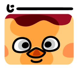 octopus ball sparrow 2 sticker #6374715