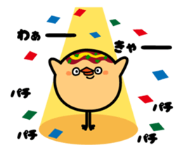 octopus ball sparrow 2 sticker #6374723