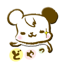 SPATS BEAR sticker #6374772