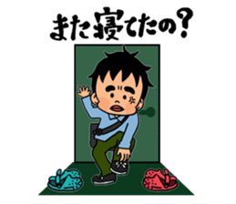 Mr.mayuge's sticker sticker #6374795