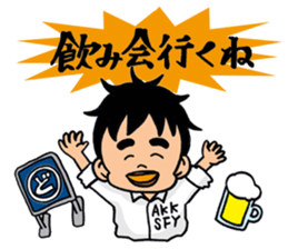 Mr.mayuge's sticker sticker #6374797