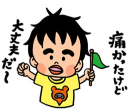 Mr.mayuge's sticker sticker #6374802