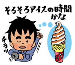 Mr.mayuge's sticker sticker #6374808