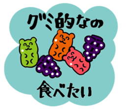 Mr.mayuge's sticker sticker #6374809