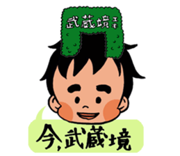 Mr.mayuge's sticker sticker #6374815