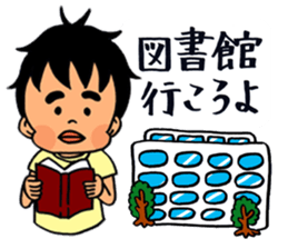 Mr.mayuge's sticker sticker #6374818