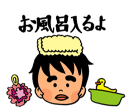 Mr.mayuge's sticker sticker #6374822