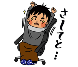 Mr.mayuge's sticker sticker #6374825