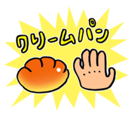 Mr.mayuge's sticker sticker #6374827