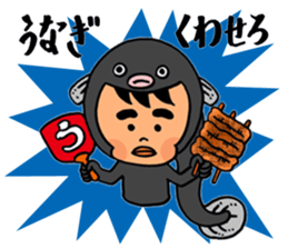 Mr.mayuge's sticker sticker #6374830