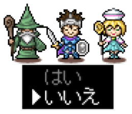 Pixel art stickers sticker #6374833