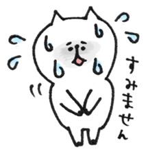 Cat with an eyebrow sticker #6374919