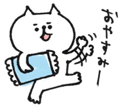 Cat with an eyebrow sticker #6374925