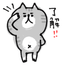 Cat with an eyebrow sticker #6374926