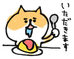 Cat with an eyebrow sticker #6374939