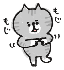 Cat with an eyebrow sticker #6374940