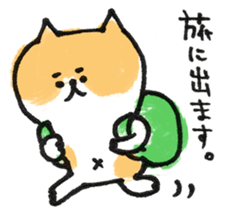 Cat with an eyebrow sticker #6374941