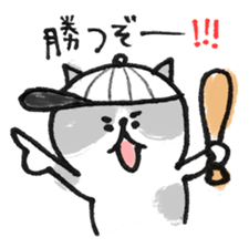 Cat with an eyebrow sticker #6374946