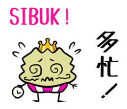 KING DURIAN III -Indonesian N' Japanese- sticker #6375042