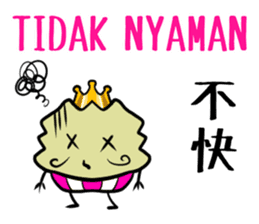KING DURIAN III -Indonesian N' Japanese- sticker #6375047