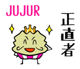 KING DURIAN III -Indonesian N' Japanese- sticker #6375054