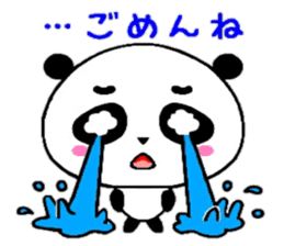 PanDaifuku sticker #6375196