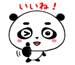 PanDaifuku sticker #6375197