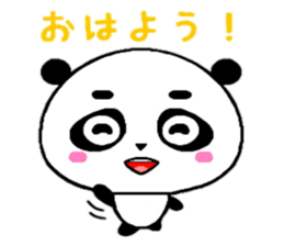 PanDaifuku sticker #6375198