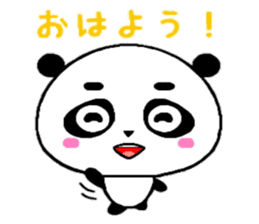 PanDaifuku sticker #6375198