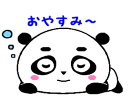 PanDaifuku sticker #6375200
