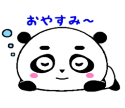 PanDaifuku sticker #6375200