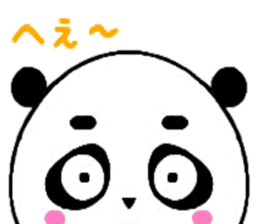 PanDaifuku sticker #6375201
