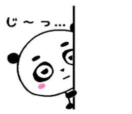 PanDaifuku sticker #6375202