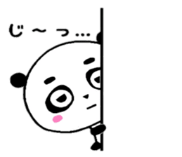 PanDaifuku sticker #6375202