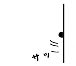 PanDaifuku sticker #6375203