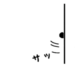 PanDaifuku sticker #6375203