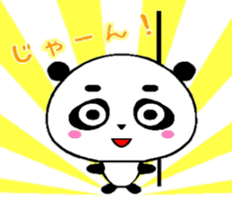 PanDaifuku sticker #6375204