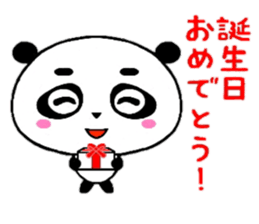 PanDaifuku sticker #6375207