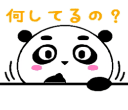 PanDaifuku sticker #6375208