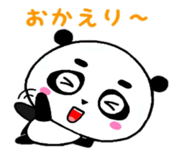 PanDaifuku sticker #6375210