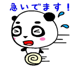 PanDaifuku sticker #6375214