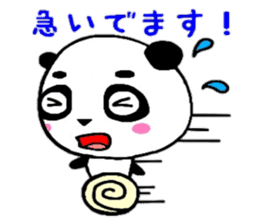 PanDaifuku sticker #6375214