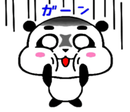 PanDaifuku sticker #6375216
