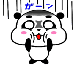 PanDaifuku sticker #6375216