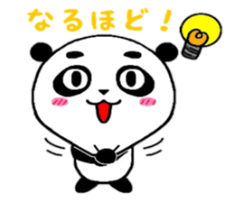 PanDaifuku sticker #6375218