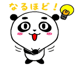 PanDaifuku sticker #6375218