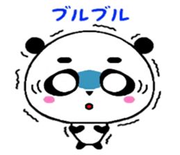 PanDaifuku sticker #6375219