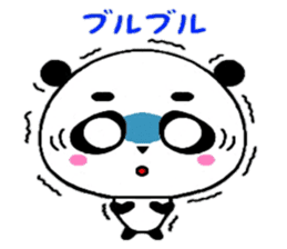 PanDaifuku sticker #6375219